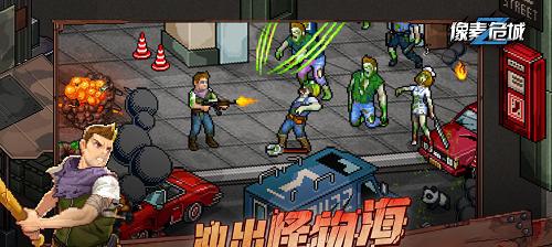 超值魔域2礼包，新手必备！