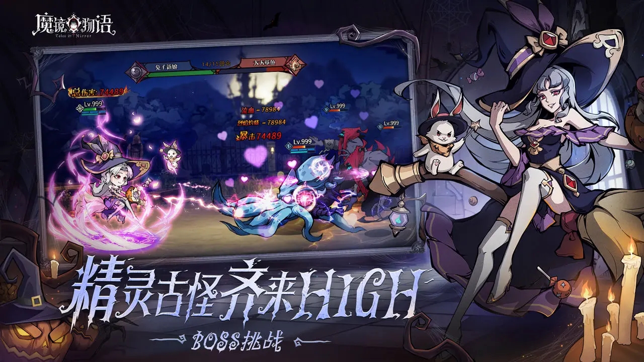 实况最新版：足球迷心仪游戏