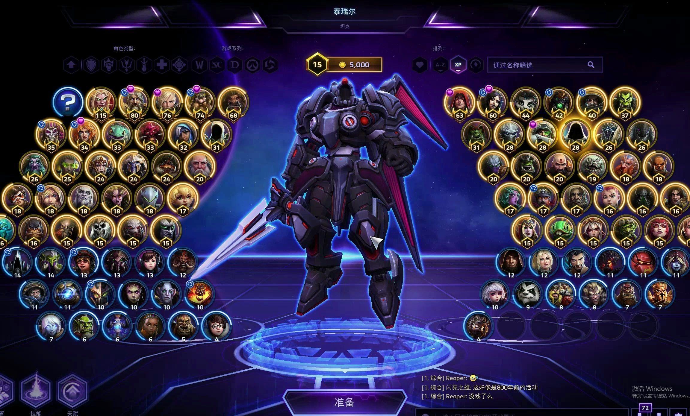 极限挑战！城市汽车驾驶3dm让你身临其境！