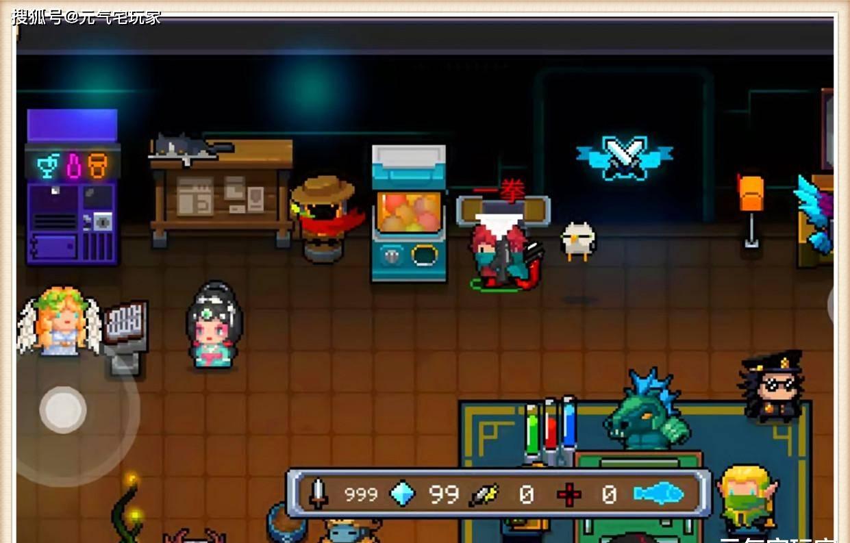 运气战！疯狂骑士团让你成为敌人