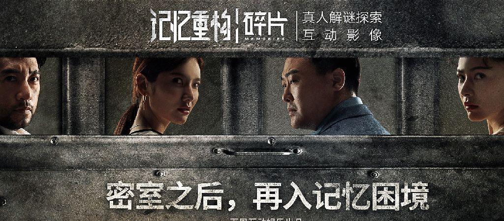 重塑记忆，宝鸡市小学五年级招聘