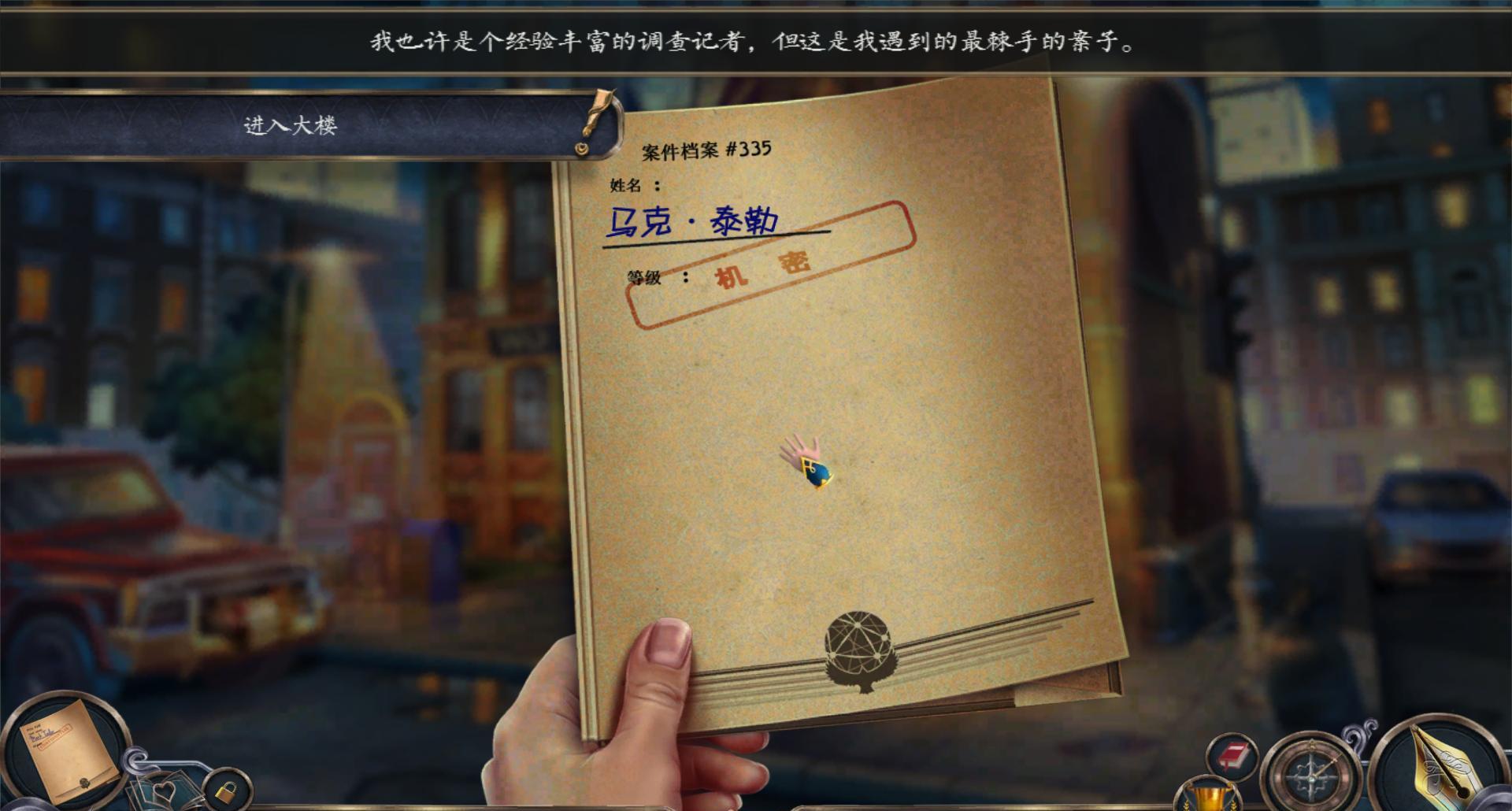 迷失古城：玩遗忘之城DLC，惊喜满满