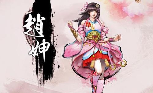 天命奇御2gl：命运重启