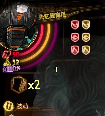 幸存者探索废墟，寻找文明
