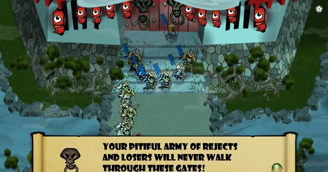 幕府将军的头骨，智慧与力量的象征