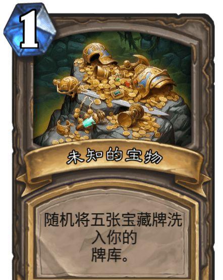 薄暮传说PC：奇幻之旅！