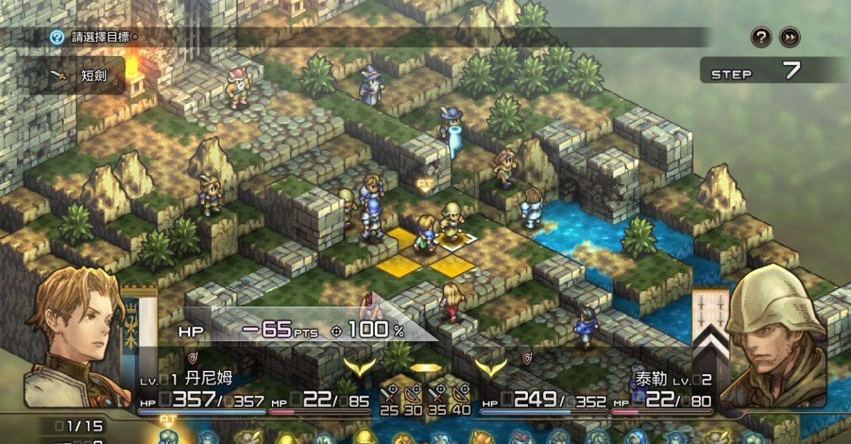 骑士团人物改变，勇敢之地惊艳！