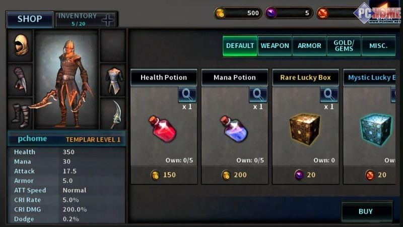 云存档，喋血复仇的关键！