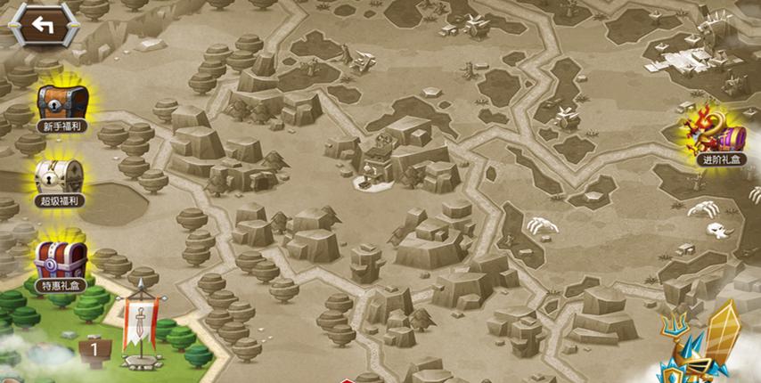 无加密自走棋地图双平台上架