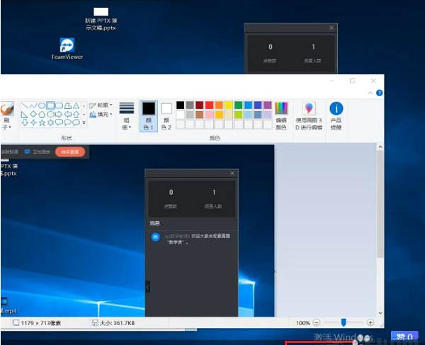 WhatsApp电脑版，轻松下载，全球紧密联系