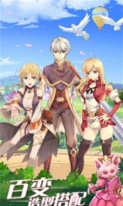 波西亚传说亚洲上架：开放世界探索新体验！