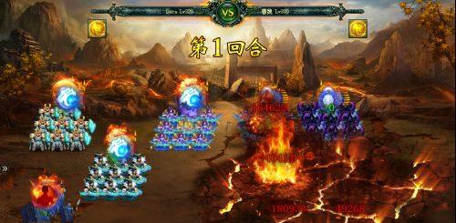 海贼无双4新章节即将更新！