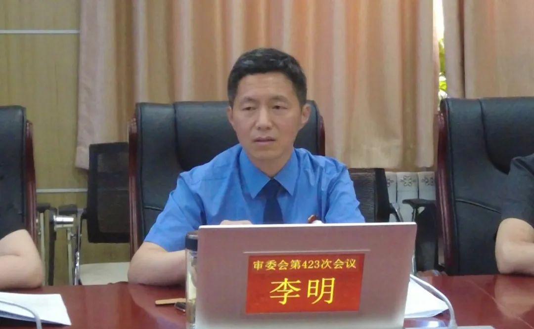 警察2审讯：李明带队进室