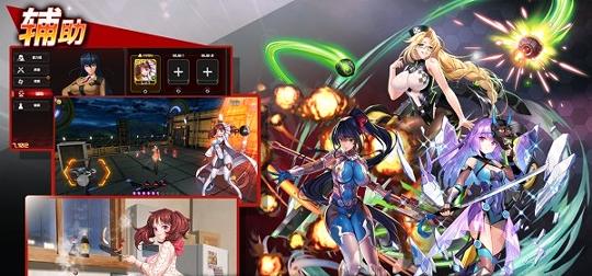 日本动作冒险游戏之旅预告片发布