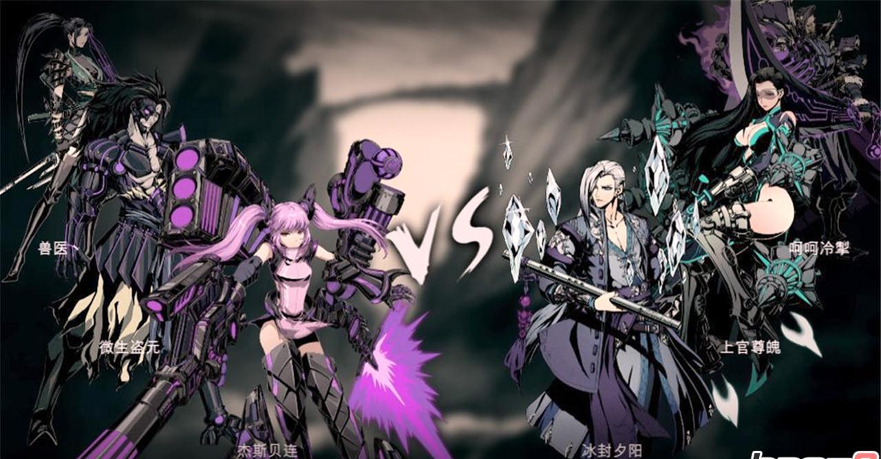 影之刃3：心潮澎湃的纷呈之旅