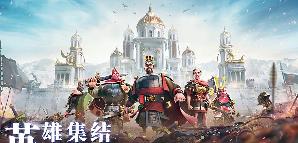 万国觉醒：正版游戏还是迷雾？