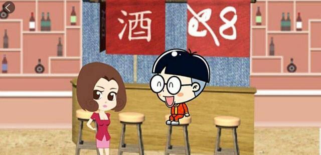 浪漫互动：模拟人生4第2季第16集