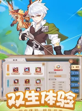 狙击精英v2重制版版本号揭秘