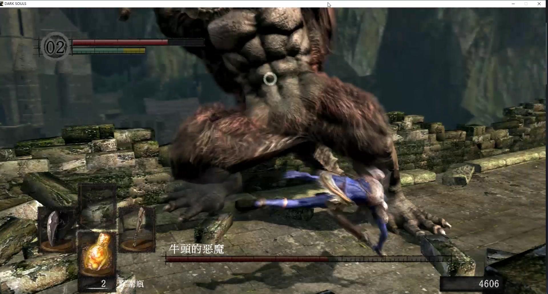 恶魔之魂重制版：魂类游戏还是人类？