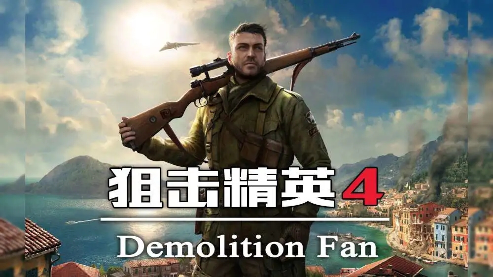 遥不可及的死亡岛2