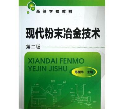 帝国时代2：探索完整科技，点亮亮点