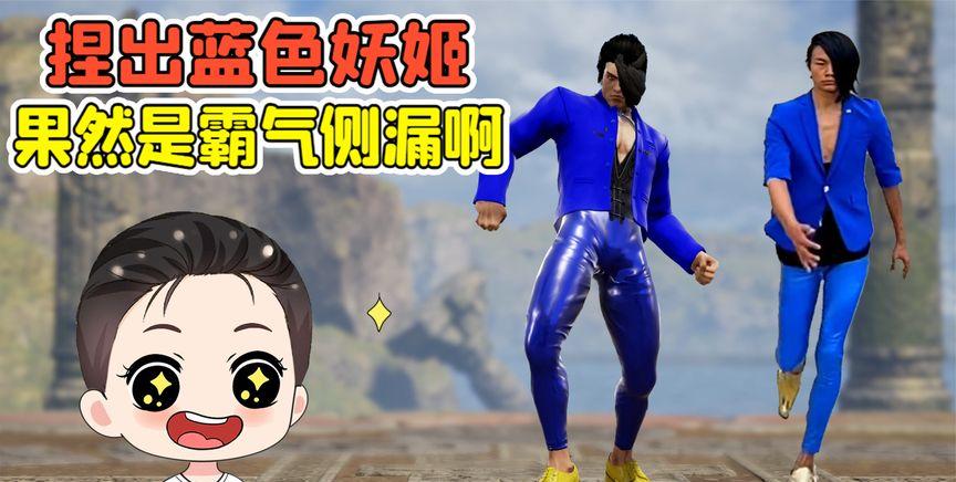 辉哥解说海底大猎杀01：惊险刺激评测