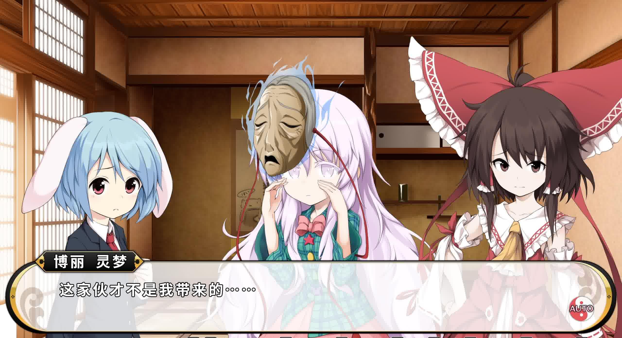 最终幻想14主线剧情：2023年完结预告！