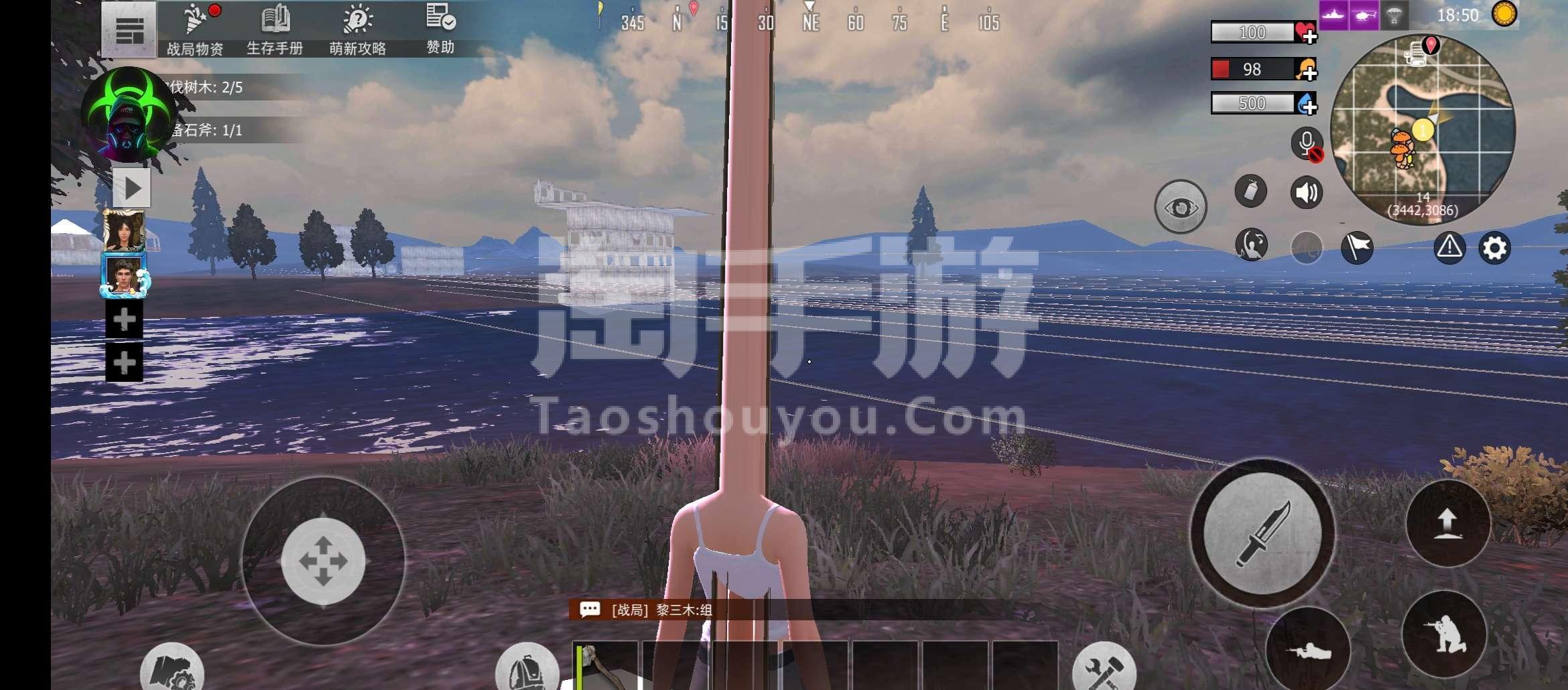 重启文明战争：王牌归来