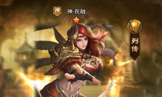 轻松释放压力，新 放置三国战斗