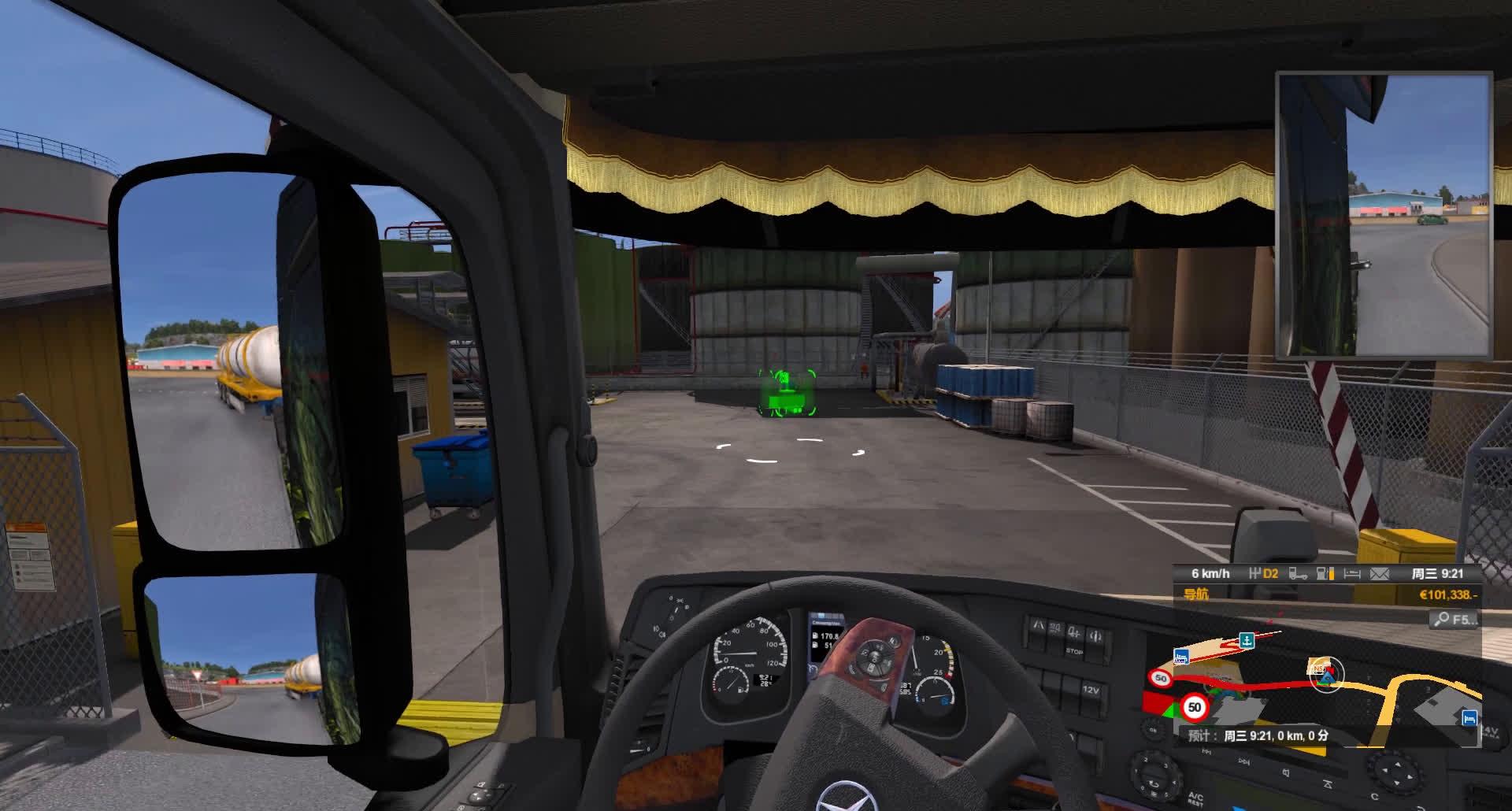 美卡2第二季第2集：欧美卡车对决