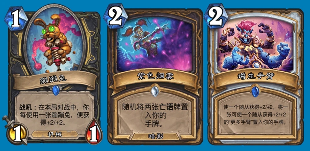 歧路旅人2 揭穿：时空穿越之旅