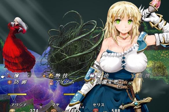 「勇敢骑士团」汉化版：守护正义与和平！