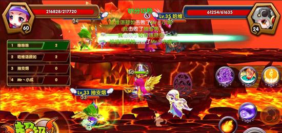 洛克人11，战斗开始！