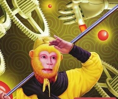 “金箍棒OL”：孙悟空的西游传奇