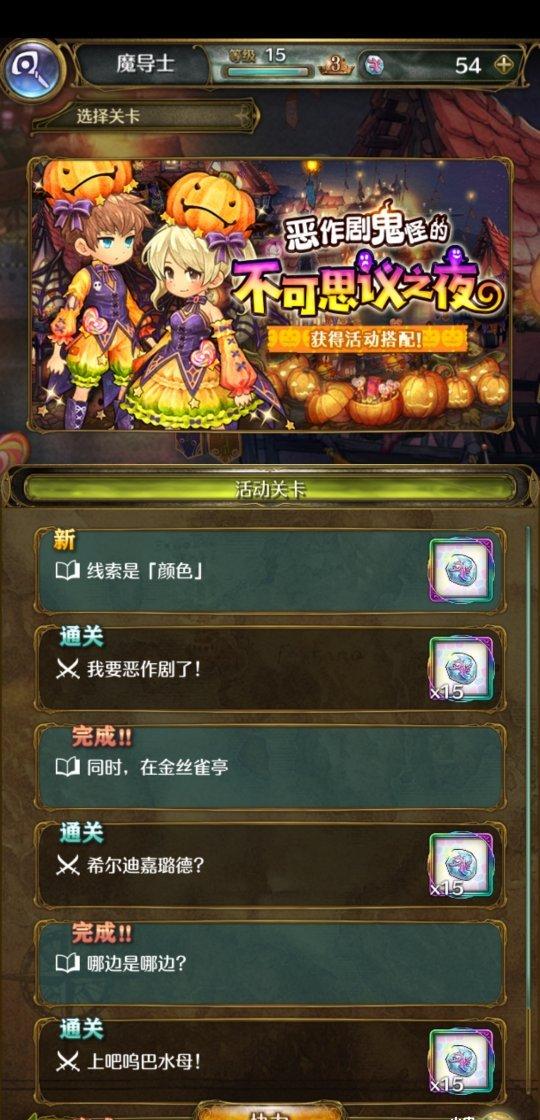 武士零 switch：浓情动作冒险