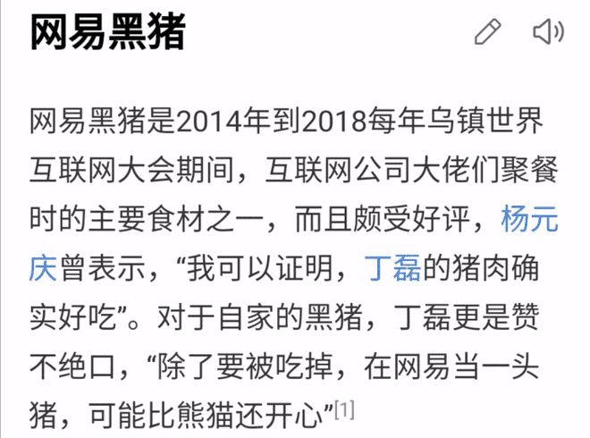 阿里巴巴游戏策划年薪_阿里巴巴游戏_阿里巴巴游戏有哪些