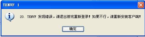 网友贴图
