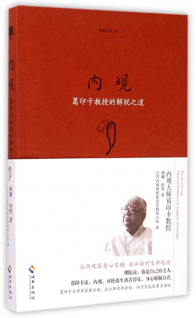 裁决者图哈特怎么获得_裁决者图哈特怎么开局生效_裁决者图哈特没有了