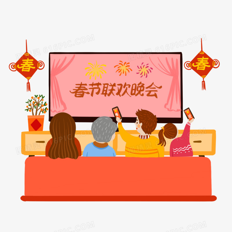 2021春晚卡通_看春晚卡通_春晚卡通图