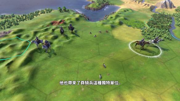 游侠文明反应继续没点了怎么办_游侠文明6点继续没反应_游侠文明反应继续没点击