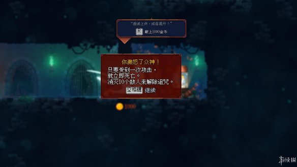 明日方舟：资深干员Tag搭配，征战无敌！