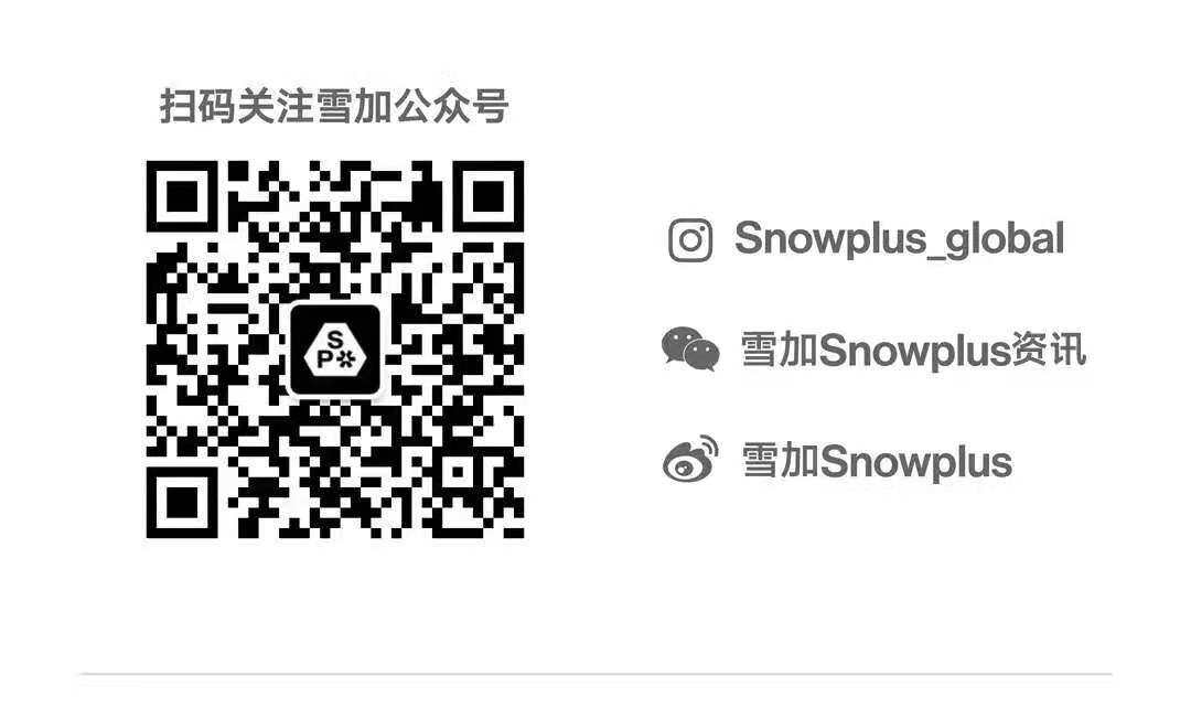 电子烟加盟代理搜雪加_电子烟如何加盟 搜雪加 优势_国内电子烟品牌搜雪加优势