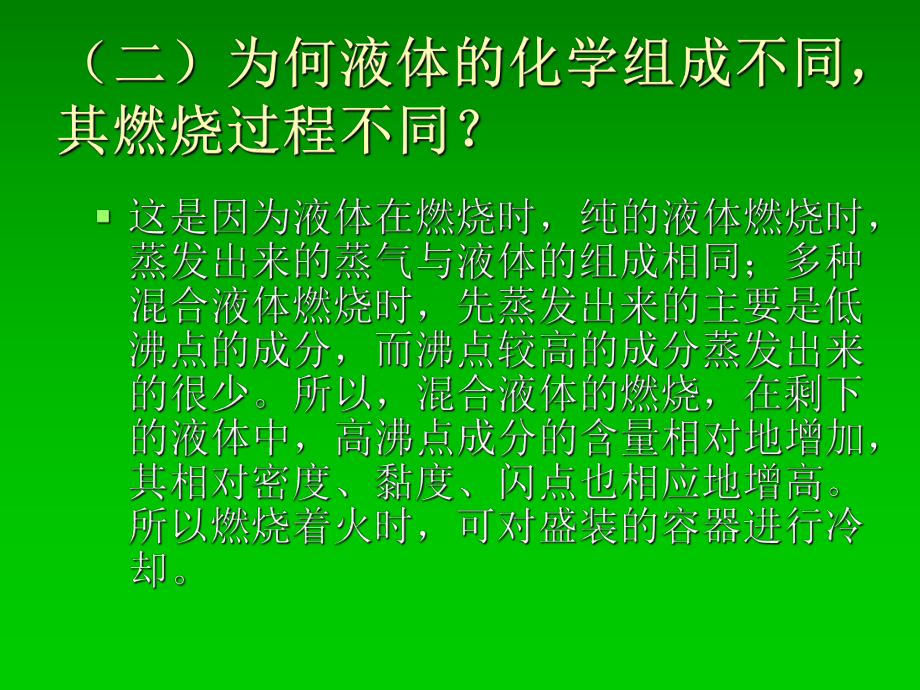 劲液效果怎么样_美国key劲能液骗局_美国劲能精华素怎么样