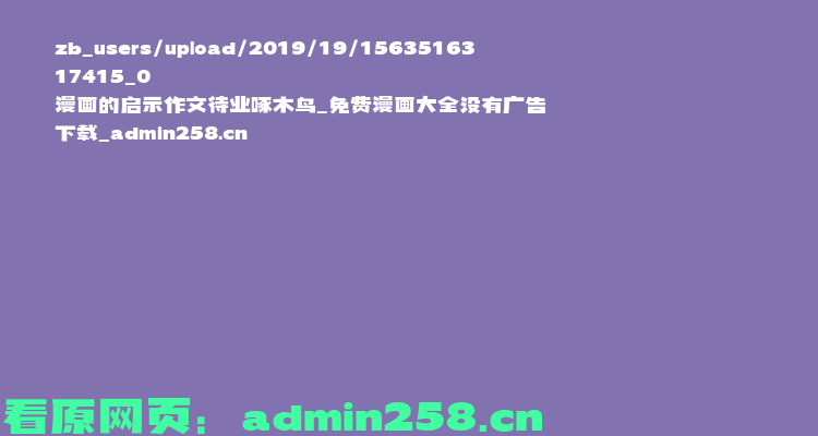 传奇私服鉴定什么属性好_传奇鉴定装备有什么技巧_传奇装备鉴定属性表