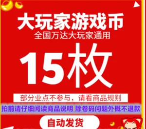 什么qq游戏可以赚钱_赚钱游戏可以全部提现_赚钱游戏可以qq提现金