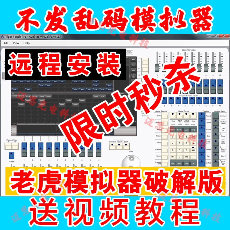 老虎机技巧视频教程_老虎怎么操作_老虎的教程