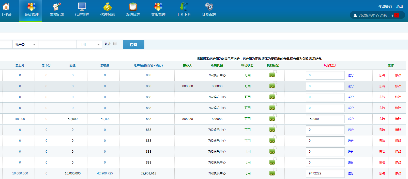 微信游戏开发平台_微信游戏后台开发_微信游戏开发教程