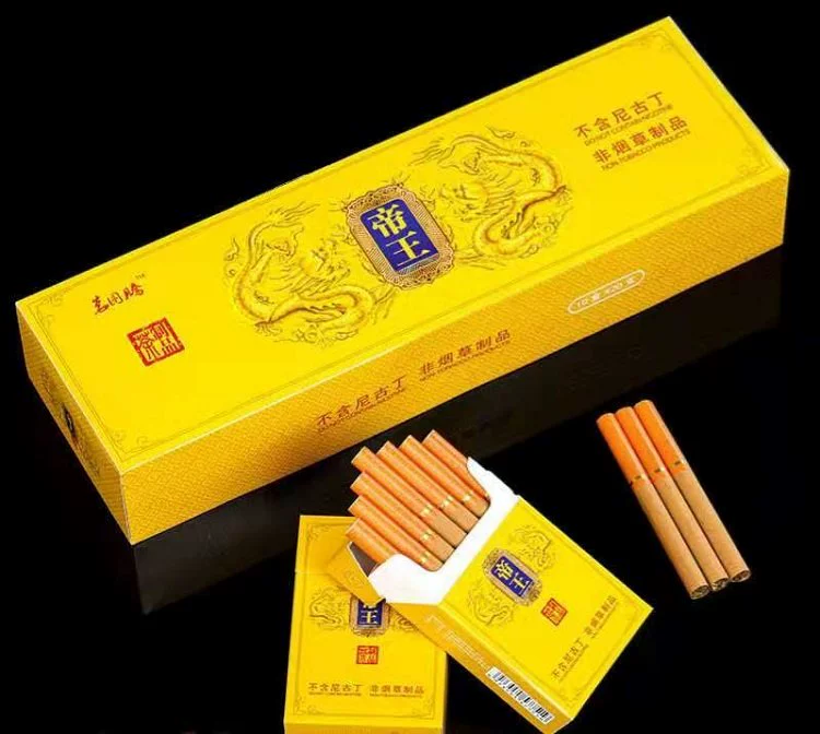 加盟电子烟赚钱吗_电子烟如何加盟 搜雪加 优势_火器纯味电子烟加盟