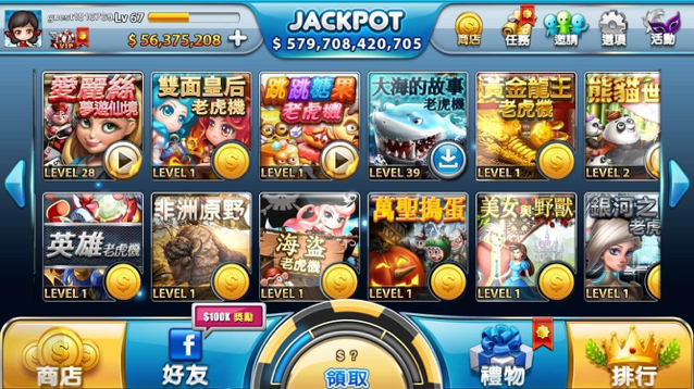 平台梭哈游戏有什么_哪个平台有梭哈游戏_梭哈游戏app