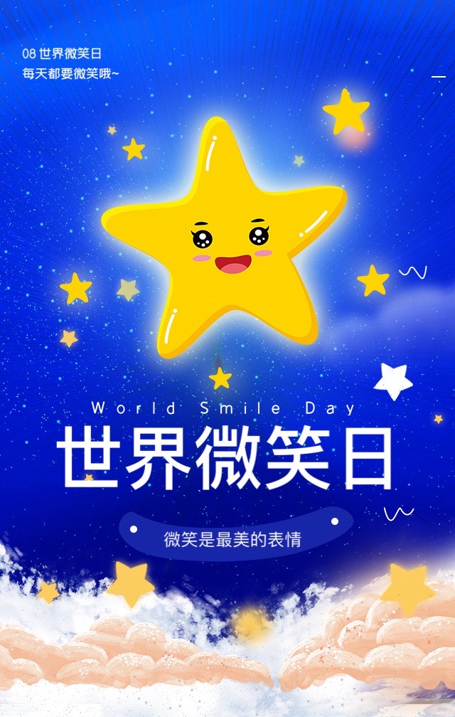 传递快乐游戏玩法_传递快乐游戏可以锻炼幼儿_快乐传递游戏